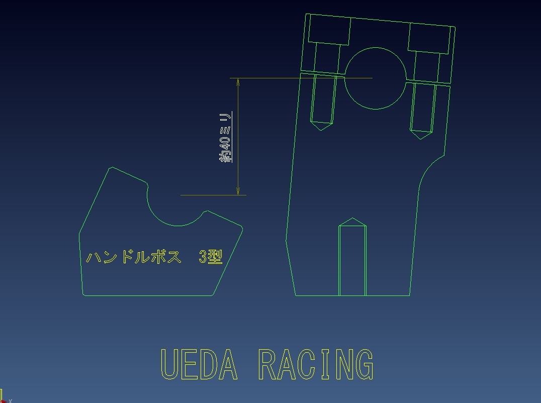 ウエダレーシング ハンドルボスKIT タイプ3-40 40mm延長 S_画像7