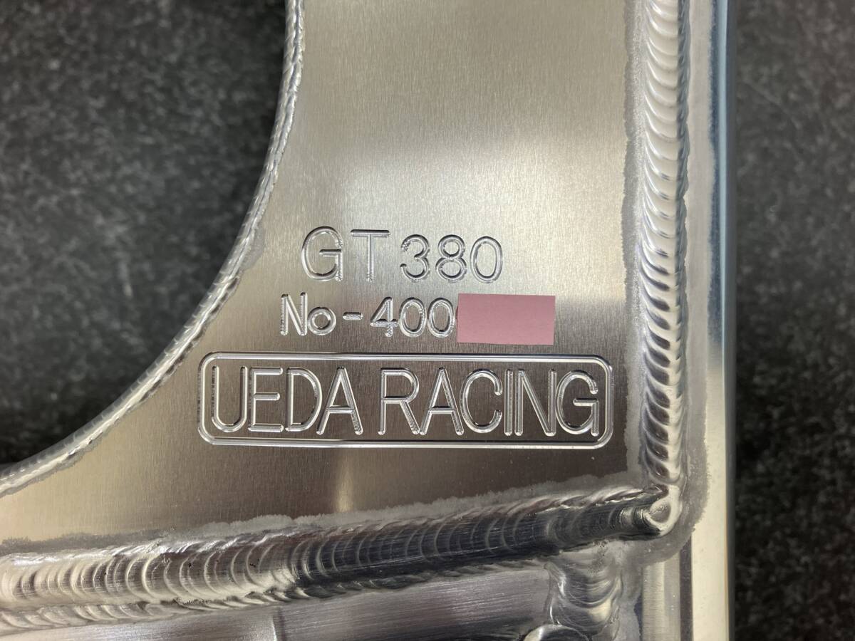 ウエダレーシング　GT380　アルミスイングアーム　モナカ　マーク有　MR　 _画像2