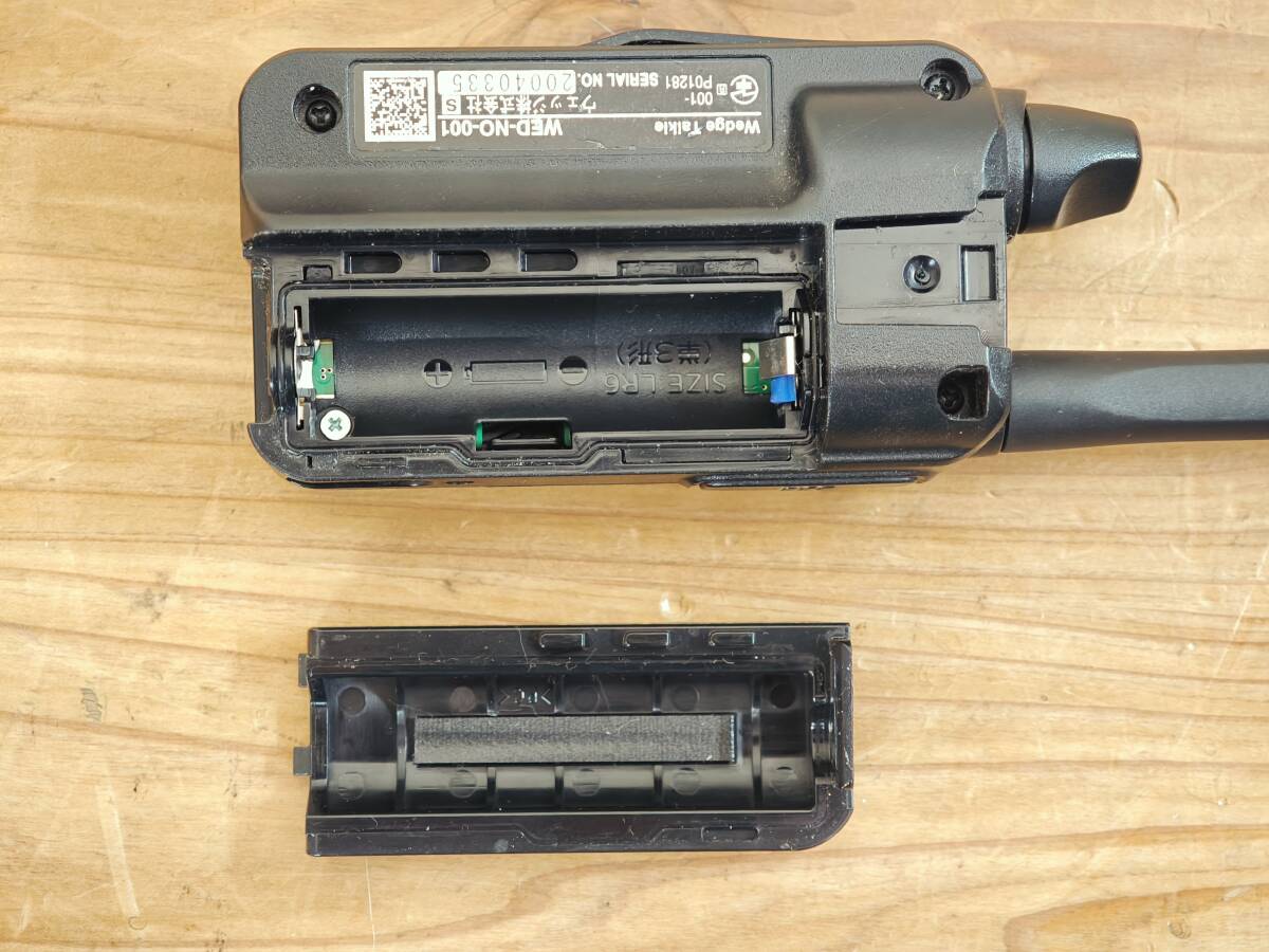 ICOM WED-NO-001 トランシーバー 傷汚れあり 通電確認のみ 現状品 管理番号11197_画像9