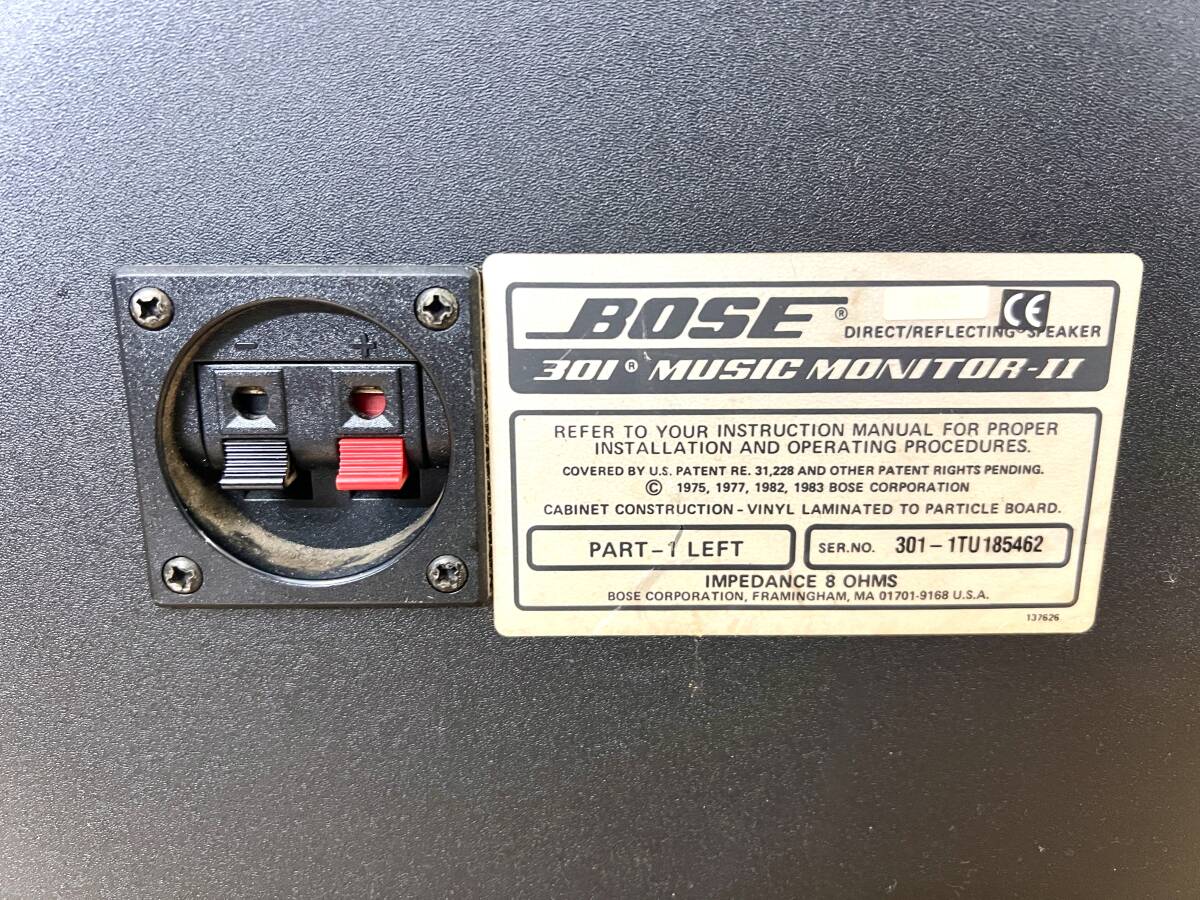 BOSE 301 MUSIC MONITORII LEFT 2台 音出し確認済み 現状品 管理番号08206_画像3
