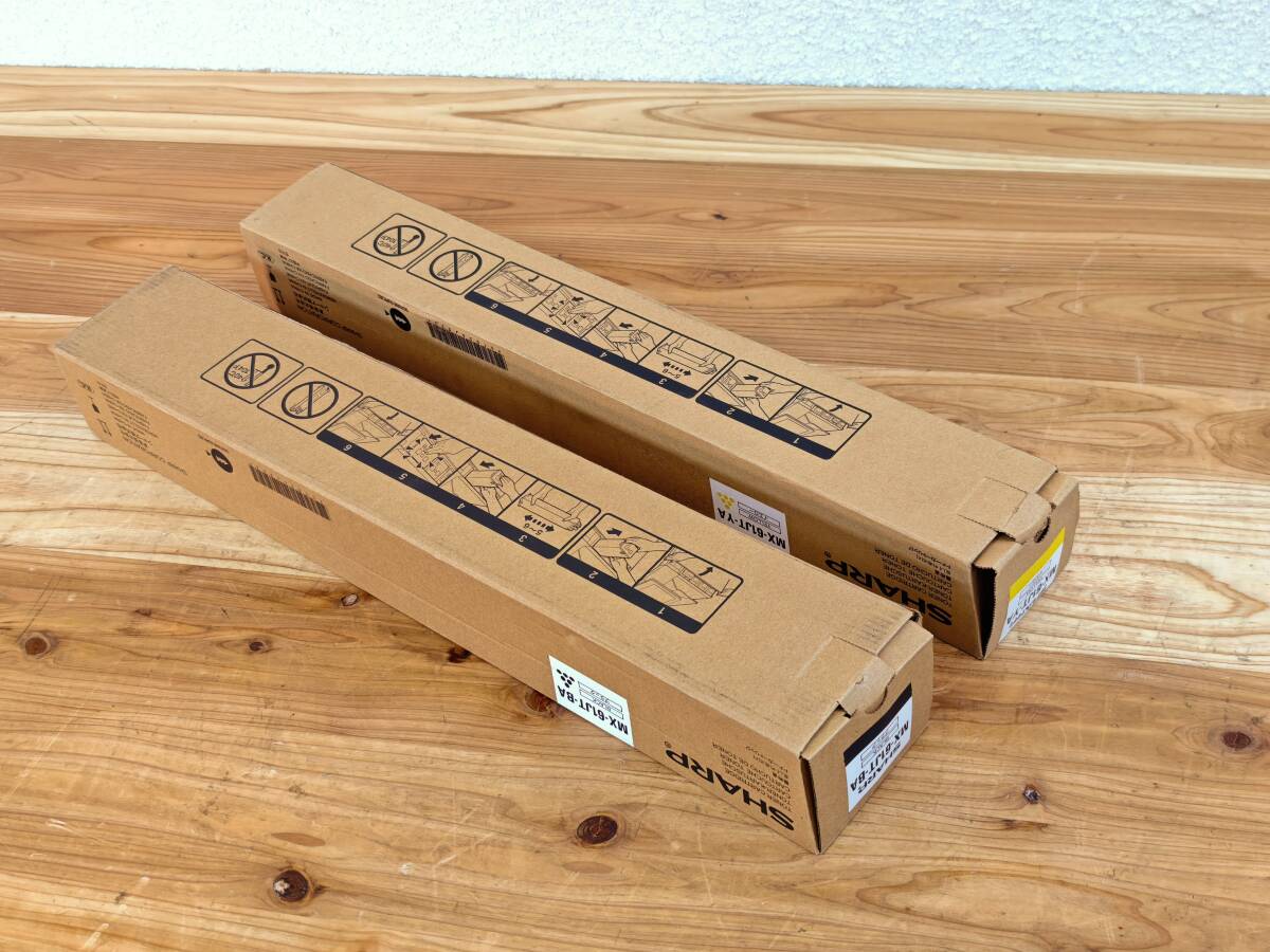 SHARP MX-61JT-BA MX-61JT-YA トナーカートリッジ 2本 未使用品? 管理番号11365_画像4