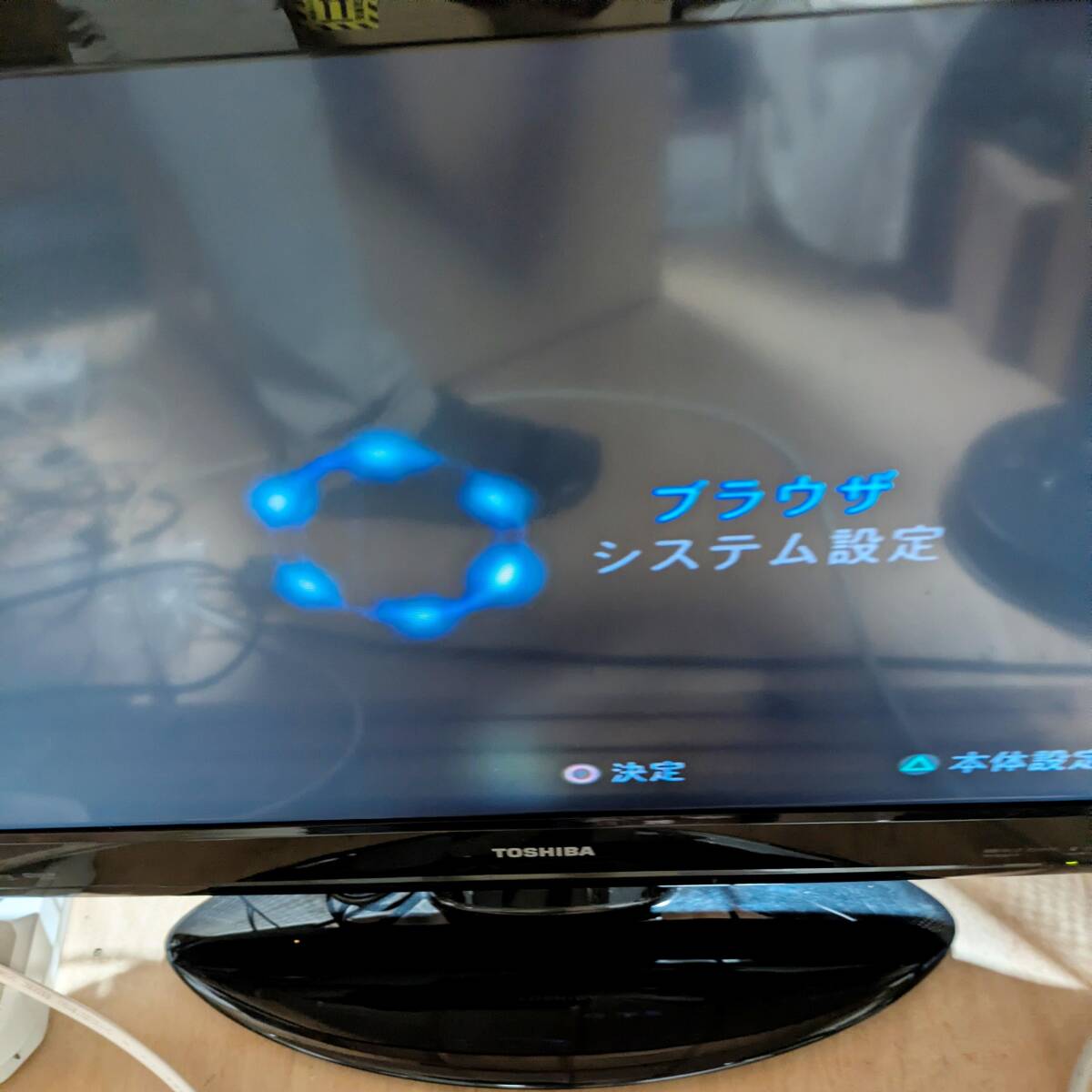 aa096【ジャンク】SONY PlayStation2 SCPH-30000 コントローラー(グリーン)付き 3個 ソフト22個付き_画像2