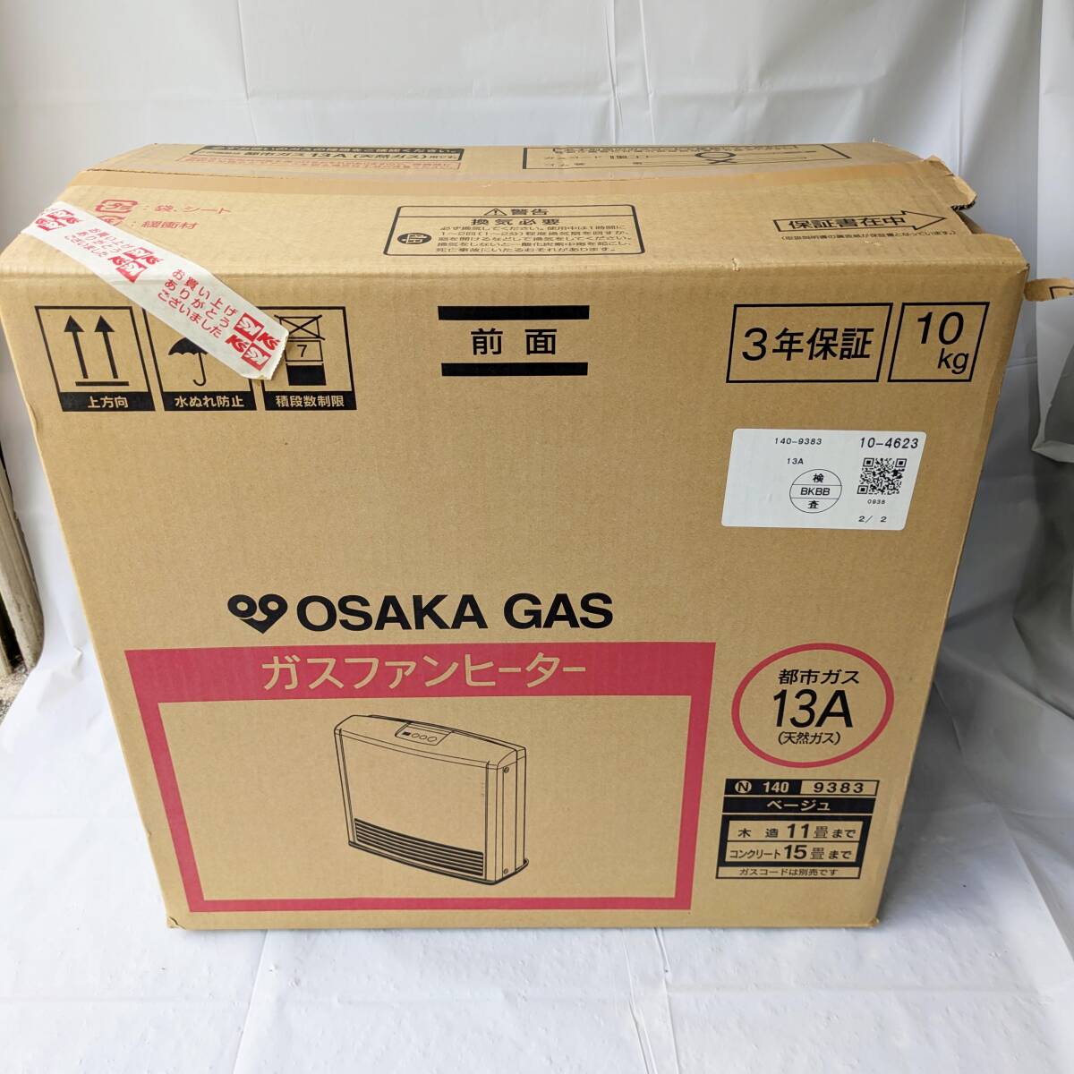 a1325 リンナイ Rinnai 都市ガス ガスファンヒーター RC-L4002E-1 2012年製　未使用　長期保管品_画像1