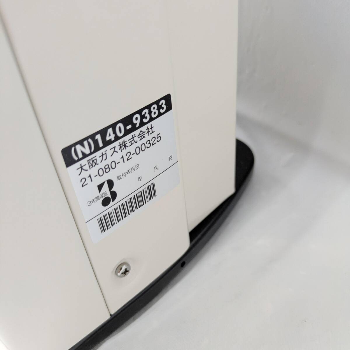 a1325 リンナイ Rinnai 都市ガス ガスファンヒーター RC-L4002E-1 2012年製　未使用　長期保管品_画像5