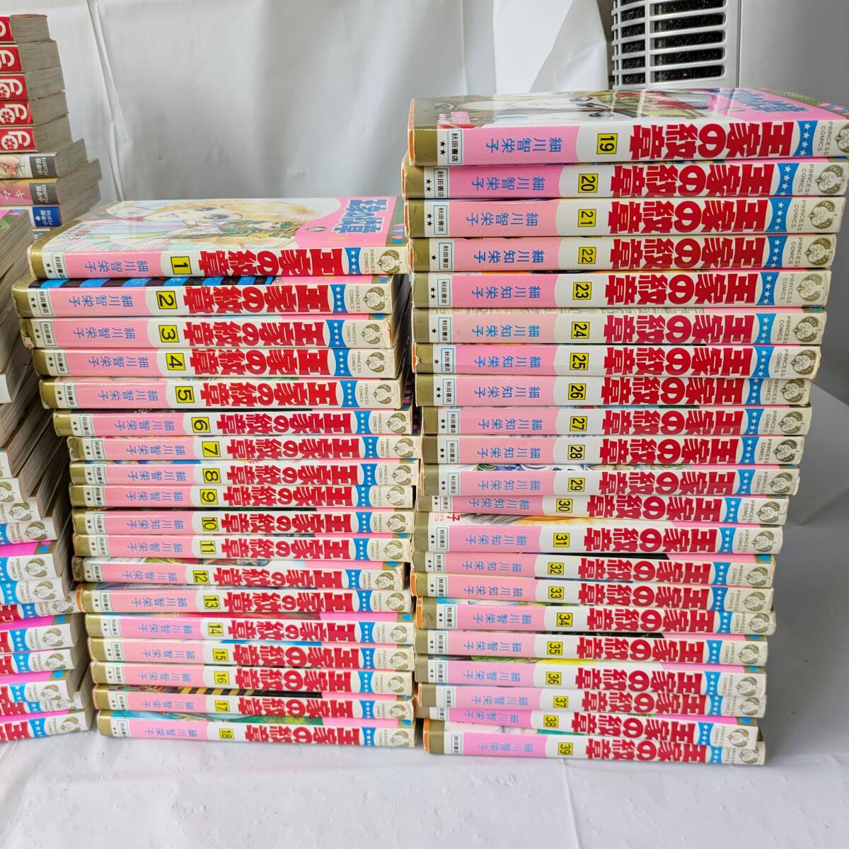 a1326 コミック 少女漫画 昭和 レトロ まとめ売り 大量 王家の紋章 あさきゆめみし　禁断の恋でいこう プライベートプリンスなど　中古_画像2