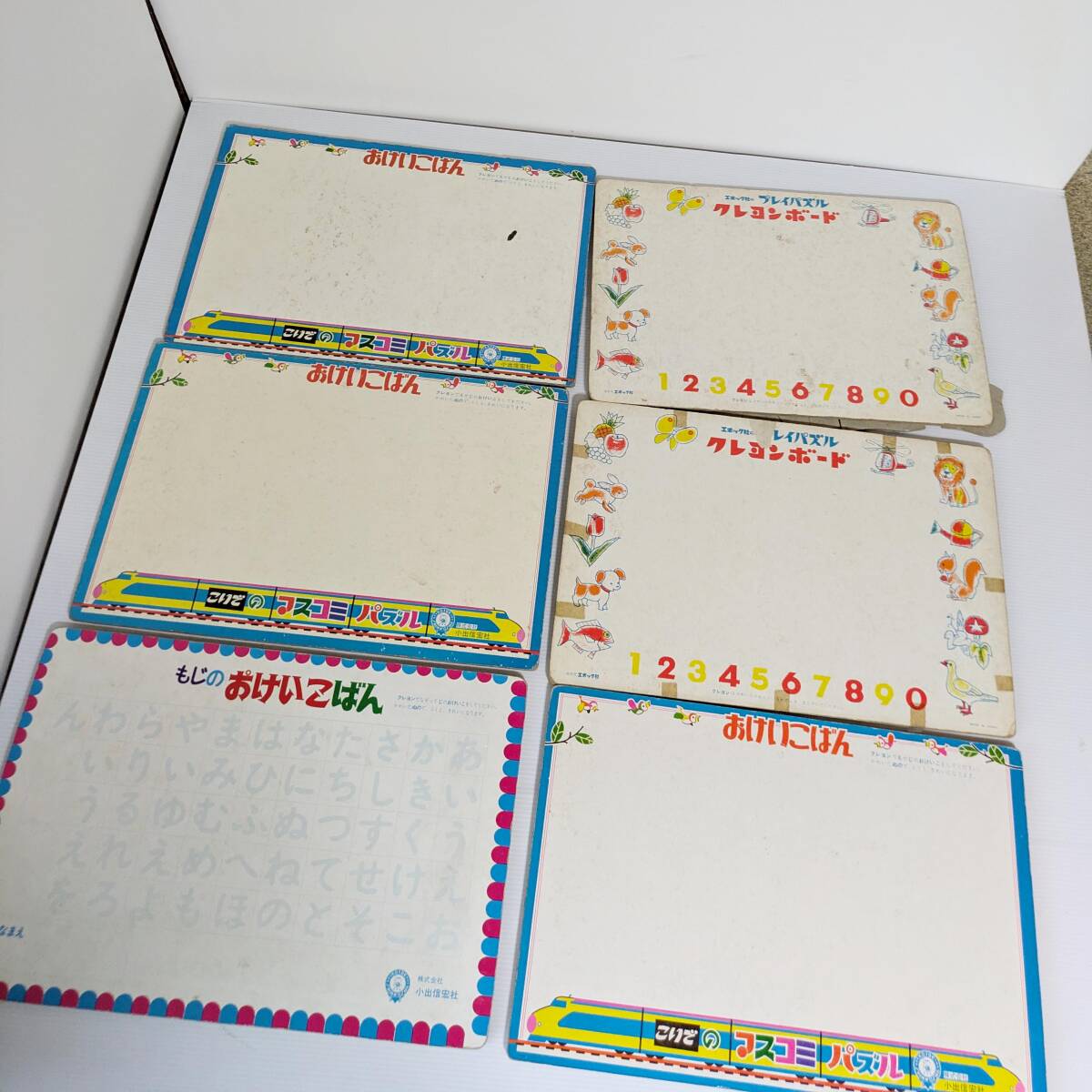 aa099 当時物 パズル ジャイアントロボ ジャングル大帝 サイボーグ007 黄金バットなど 12個まとめ レトロ アニメ おけいこばん 現状品_画像3