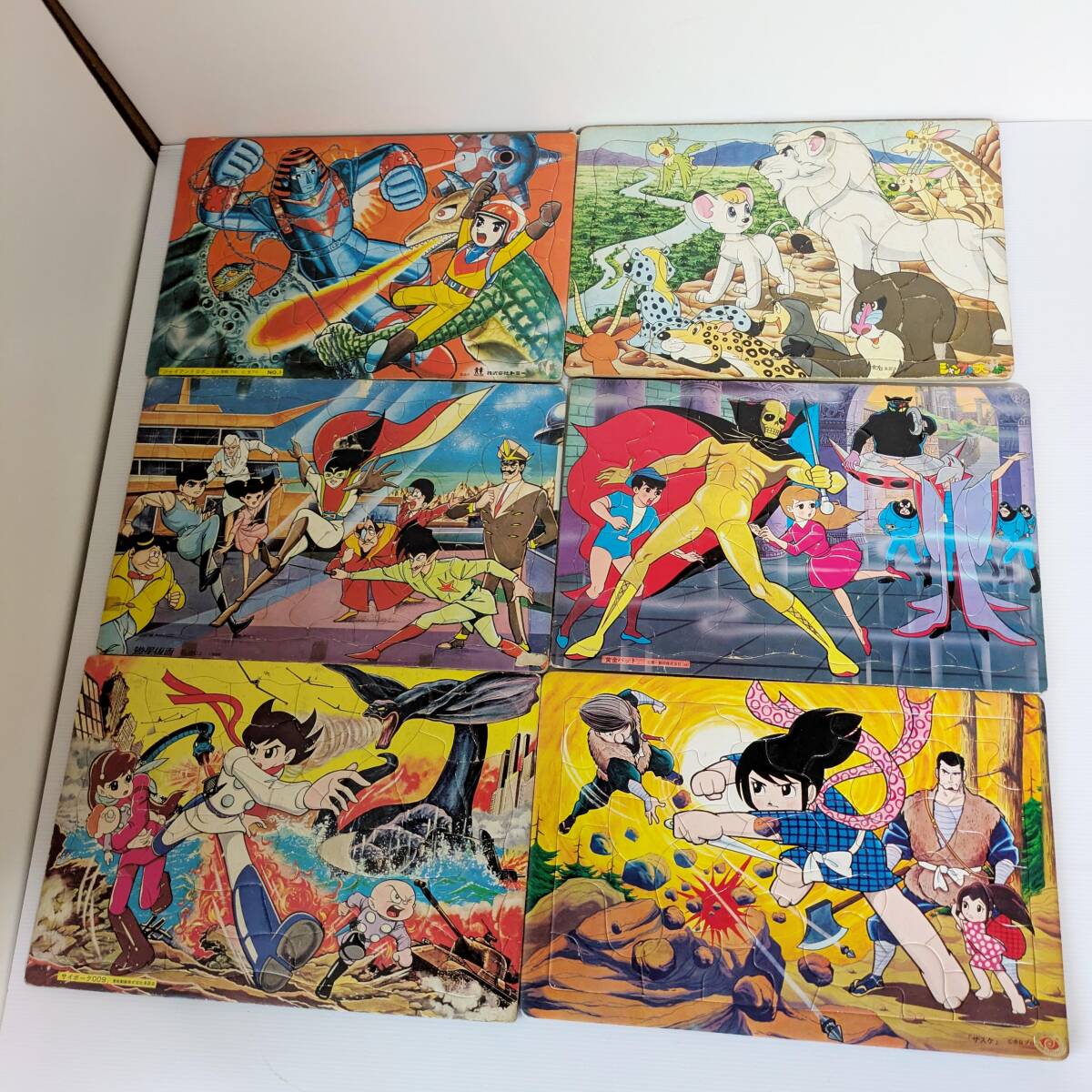 aa099 当時物 パズル ジャイアントロボ ジャングル大帝 サイボーグ007 黄金バットなど 12個まとめ レトロ アニメ おけいこばん 現状品_画像2