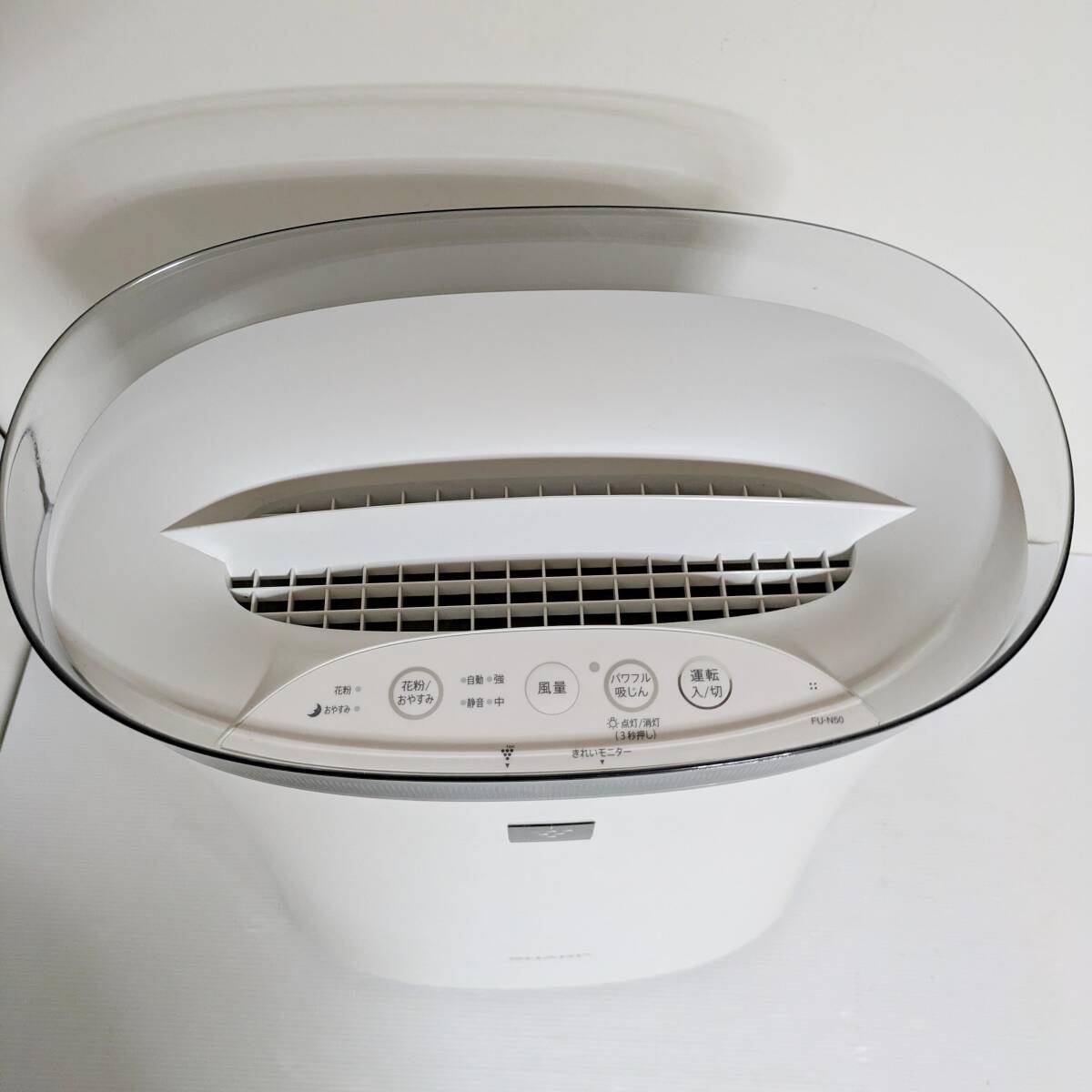 aa0107 SHARP sharp очиститель воздуха FU-N50-W 2020 год производства рабочее состояние подтверждено б/у 