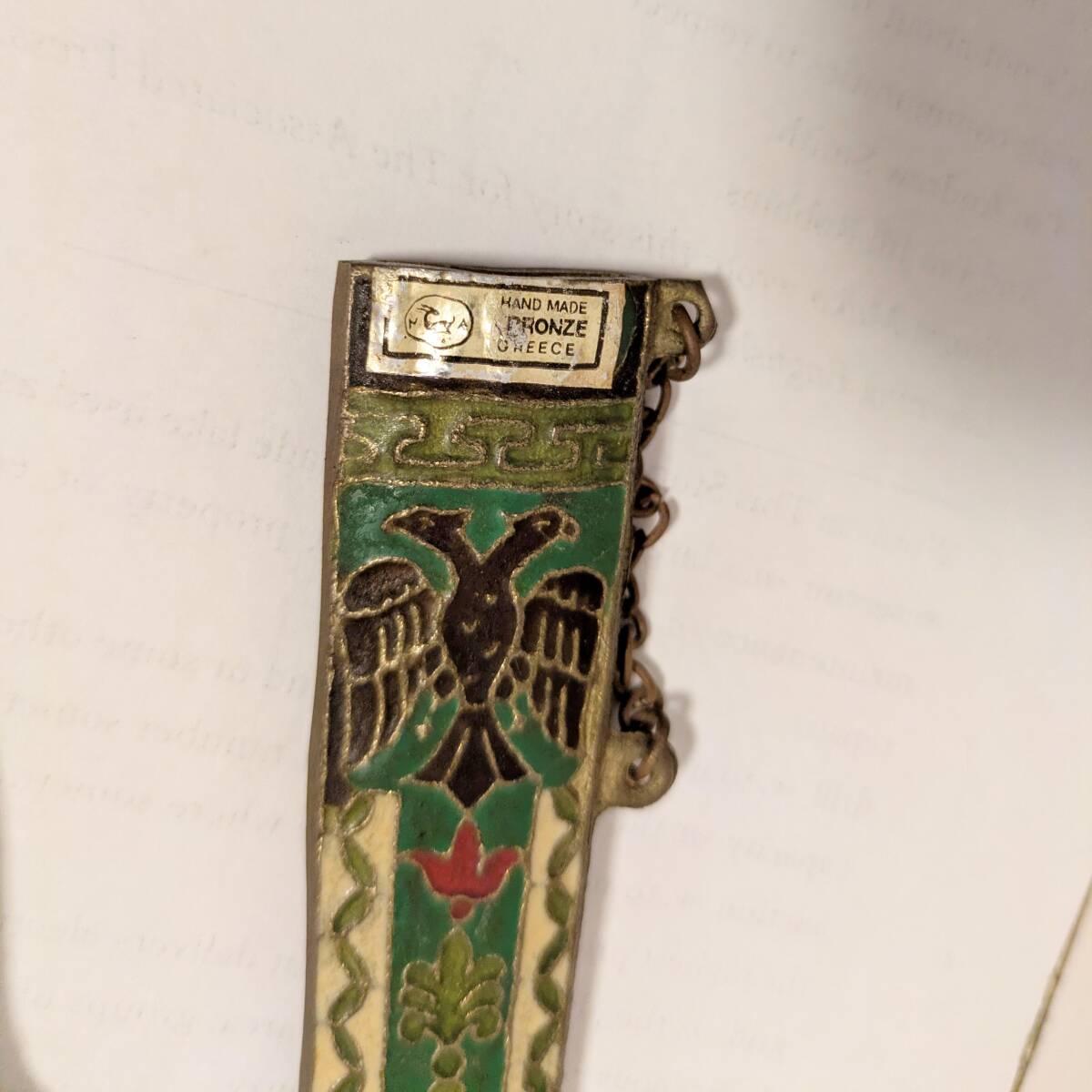 a1343 アンティーク ギリシャ ペーパーナイフ　中古_画像5