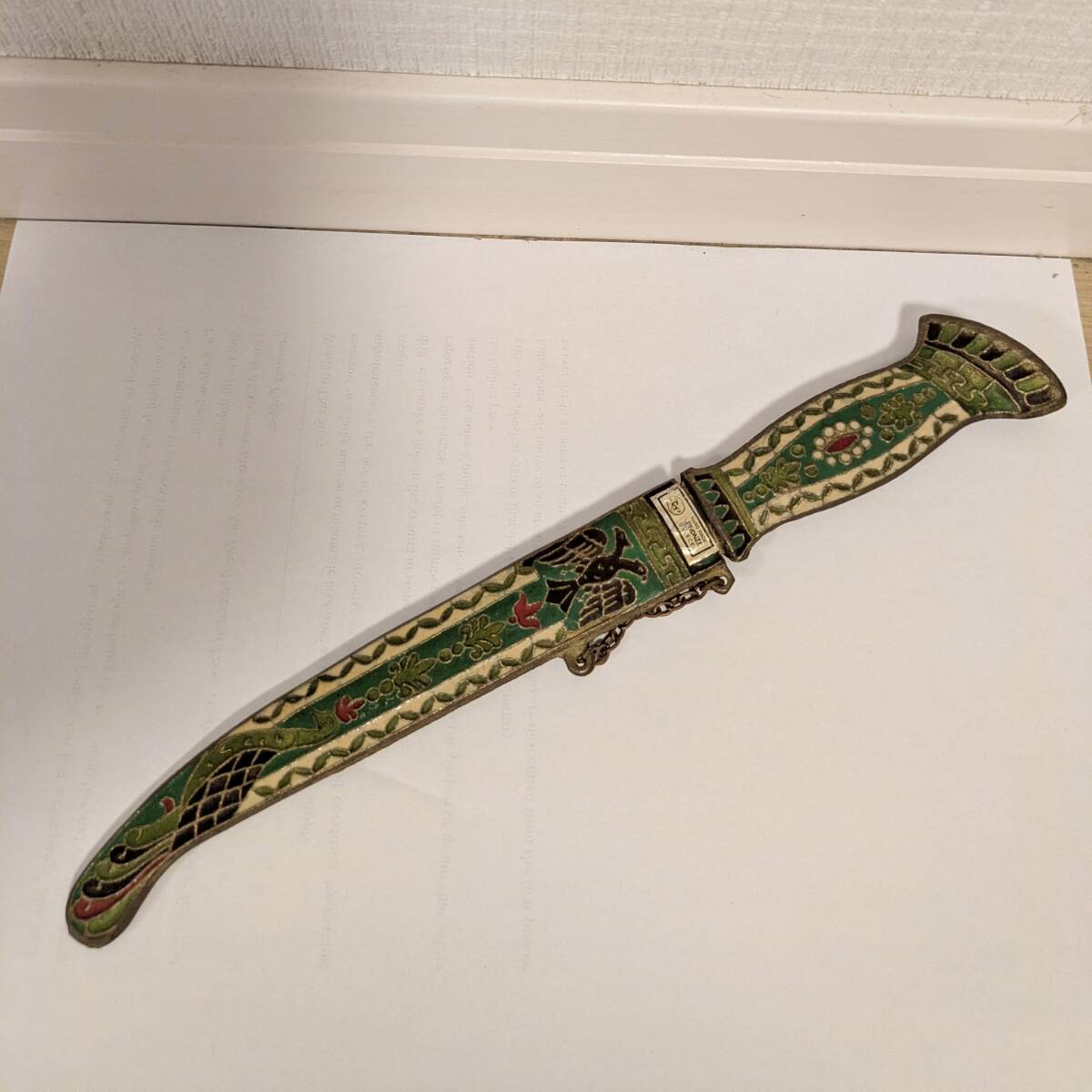 a1343 アンティーク ギリシャ ペーパーナイフ　中古_画像1