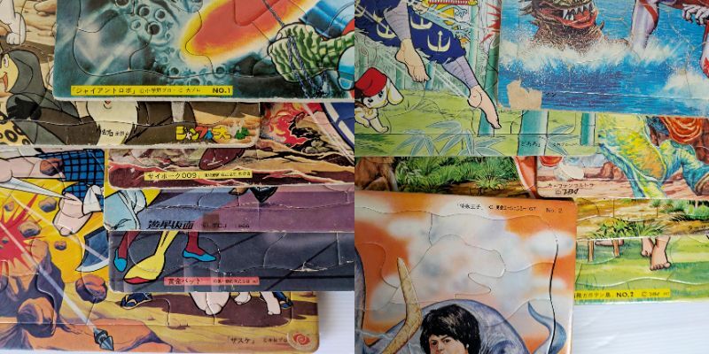 aa099 当時物 パズル ジャイアントロボ ジャングル大帝 サイボーグ007 黄金バットなど 12個まとめ レトロ アニメ おけいこばん 現状品_画像9