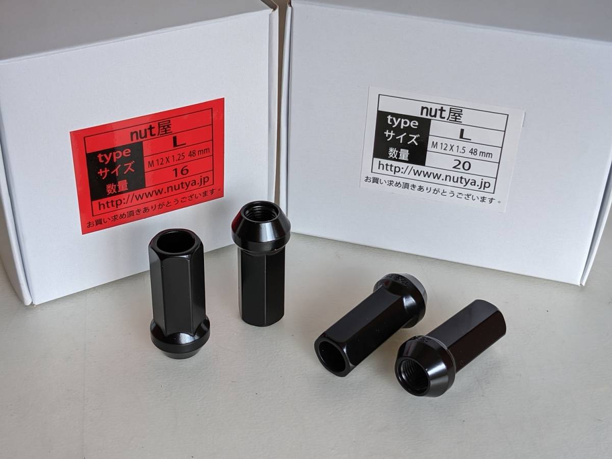 nut屋 17HEX鍛造超ロング貫通ナット48㍉ typeL ★M12×1.25ピッチ 内側防錆処理 16個set 送￥600 日産・スバル・スズキ他OEM車注意_画像1
