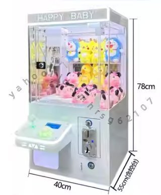  для бизнеса кран игра машина монета тип подвешивание ниже кукла игра 