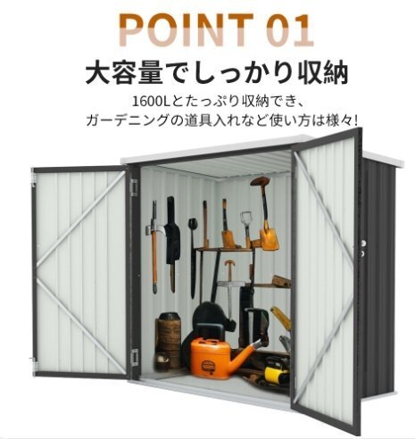  наружный шкаф большая вместимость большой наружный место хранения коробка держатель вне для веранда наружный место хранения box металлический 1600L обе открытие дверь блокировка возможность [ низ доска нет ] 1.7