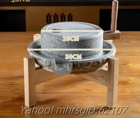  маленький камень . для бытового использования камень полировальный . камень . синий камень камень . для бытового использования камень полировальный рука камень . для бытового использования 