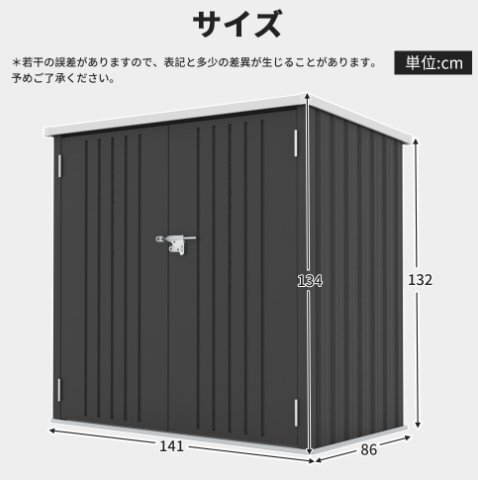  наружный шкаф большая вместимость большой наружный место хранения коробка держатель вне для веранда наружный место хранения box металлический 1600L обе открытие дверь блокировка возможность [ низ доска нет ] 1.7