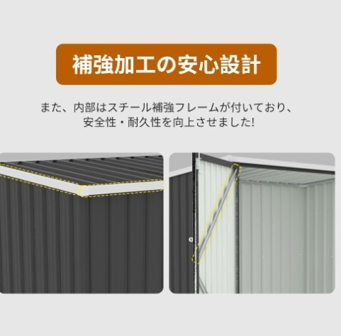  наружный шкаф большая вместимость большой наружный место хранения коробка держатель вне для веранда наружный место хранения box металлический 1600L обе открытие дверь блокировка возможность [ низ доска нет ] 1.7