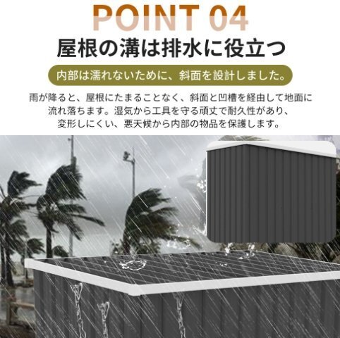  наружный шкаф большая вместимость большой наружный место хранения коробка держатель вне для веранда наружный место хранения box металлический 1600L обе открытие дверь блокировка возможность [ низ доска нет ] 1.7