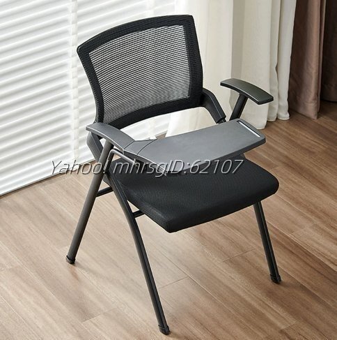 .. для стул маленький стол доска. стул офисный. стул. 