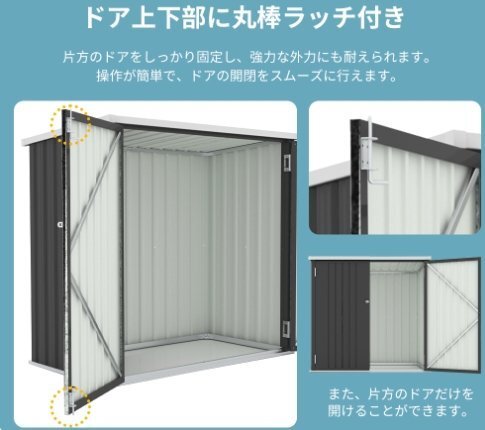  наружный шкаф большая вместимость большой наружный место хранения коробка держатель вне для веранда наружный место хранения box металлический 1600L обе открытие дверь блокировка возможность [ низ доска нет ] 1.7