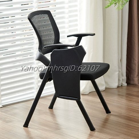 .. для стул маленький стол доска. стул офисный. стул. 