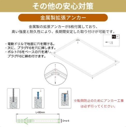  наружный шкаф большая вместимость большой наружный место хранения коробка держатель вне для веранда наружный место хранения box металлический 1600L обе открытие дверь блокировка возможность [ низ доска нет ] 1.7