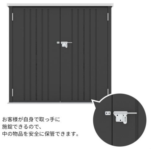  наружный шкаф большая вместимость большой наружный место хранения коробка держатель вне для веранда наружный место хранения box металлический 1600L обе открытие дверь блокировка возможность [ низ доска нет ] 1.7