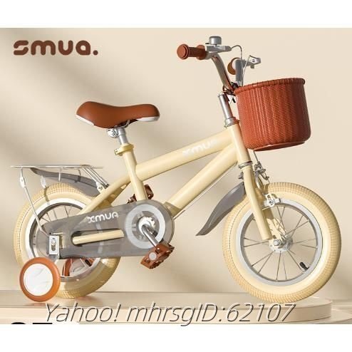 品質保証★子供用自転車 16インチ 軽い 男の子 女の子 補助輪付 カゴ付き おしゃれ 二年保証 4歳 5歳 6歳 7歳 8歳 幼児 小学生 キッズ 誕生_画像7