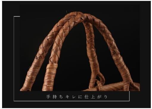 極上品 極美品★職人の手作り 限定★ 山葡萄かごバッグ 手編み山葡萄籠バッグ バスケット籐かご_画像4