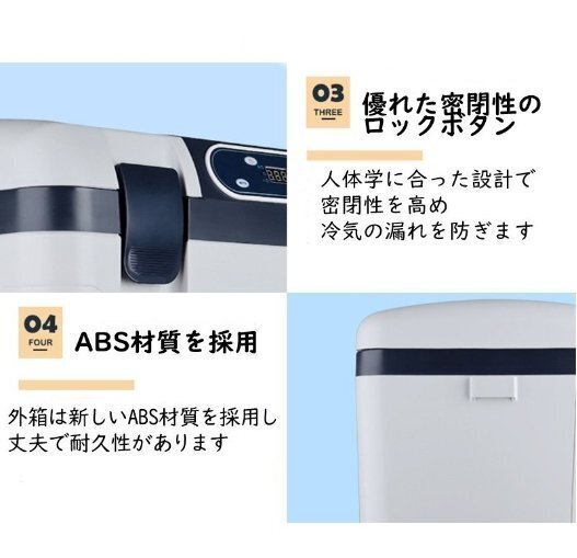  автомобильный рефрижератор 19L портативный холодильник -10*C~+65*C регулировка держать ... маленький размер рефрижератор cooler-box для бытового использования автомобильный тихий звук DC12V/24V 110V белый & серый 