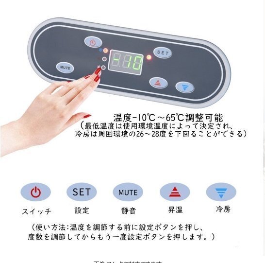  автомобильный рефрижератор 19L портативный холодильник -10*C~+65*C регулировка держать ... маленький размер рефрижератор cooler-box для бытового использования автомобильный тихий звук DC12V/24V 110V белый & серый 