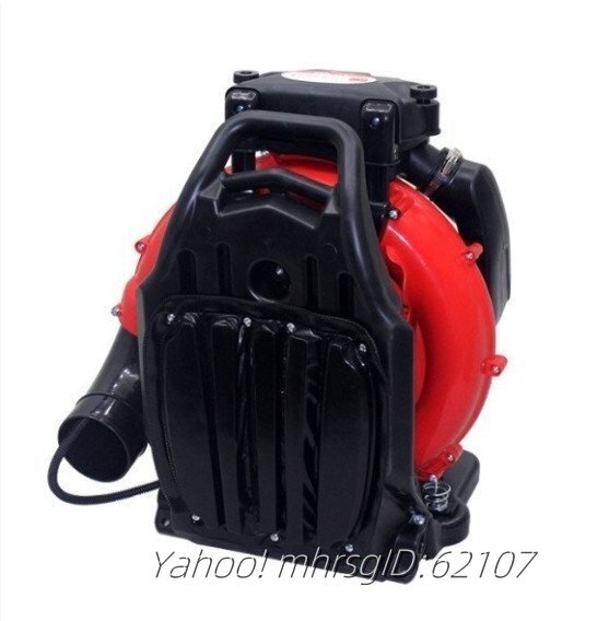 エンジンブロワー 背負い式 最強75.6cc 2サイクル ガソリンエンジンブロワー 落ち葉掃除機 ハイパワー ブロア 枯葉 消火器 送風機 除雪機_画像4
