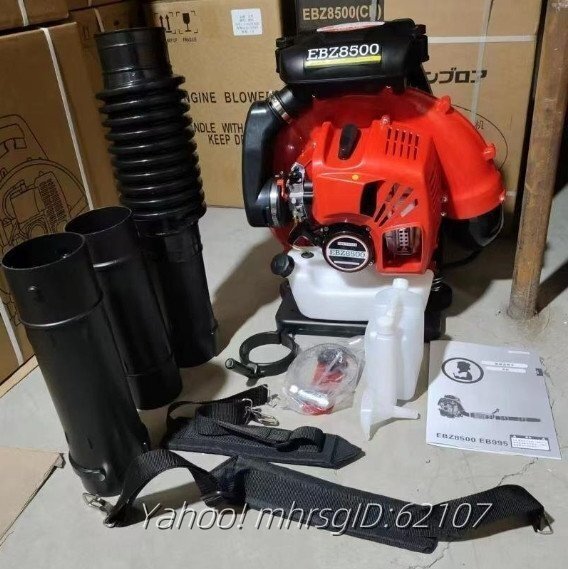 エンジンブロワー 背負い式 最強75.6cc 2サイクル ガソリンエンジンブロワー 落ち葉掃除機 ハイパワー ブロア 枯葉 消火器 送風機 除雪機_画像5