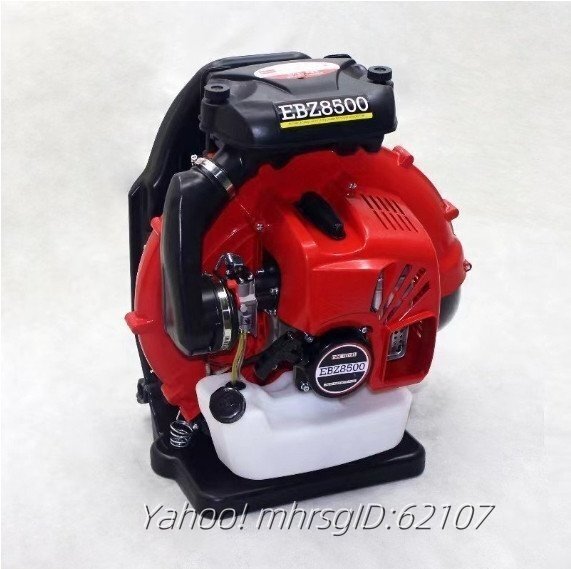 エンジンブロワー 背負い式 最強75.6cc 2サイクル ガソリンエンジンブロワー 落ち葉掃除機 ハイパワー ブロア 枯葉 消火器 送風機 除雪機_画像6