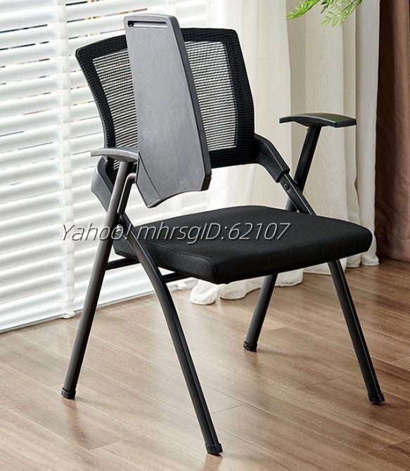 .. для стул маленький стол доска. стул офисный. стул. 