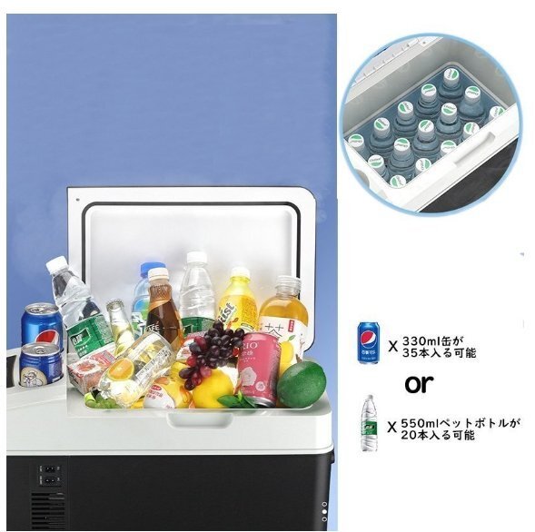  автомобильный рефрижератор 26L портативный холодильник -18*C~+65*C регулировка держать ... холодный температура . cooler-box для бытового использования автомобильный тихий звук 12V/24V/110V USB зарядка . имеется чёрный 