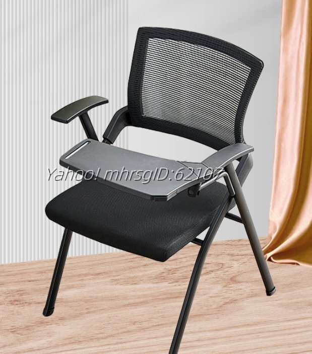 .. для стул маленький стол доска. стул офисный. стул. 