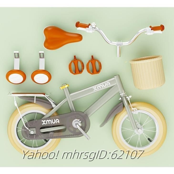 品質保証★子供用自転車 16インチ 軽い 男の子 女の子 補助輪付 カゴ付き おしゃれ 二年保証 4歳 5歳 6歳 7歳 8歳 幼児 小学生 キッズ 誕生_画像8