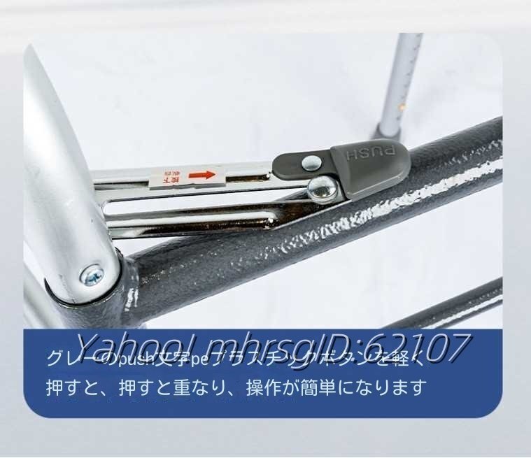 . человек приспособление для ходьбы контейнер . человек Home средний способ . человек пассажирский сила . шт. шкив . человек .. пассажирский ходунки 