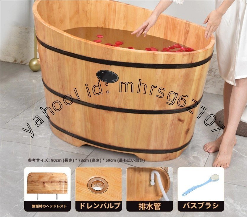 大人用の香柏木の全身浴槽、家庭用の木製浴槽、加厚の実木製泡風呂桶_画像1