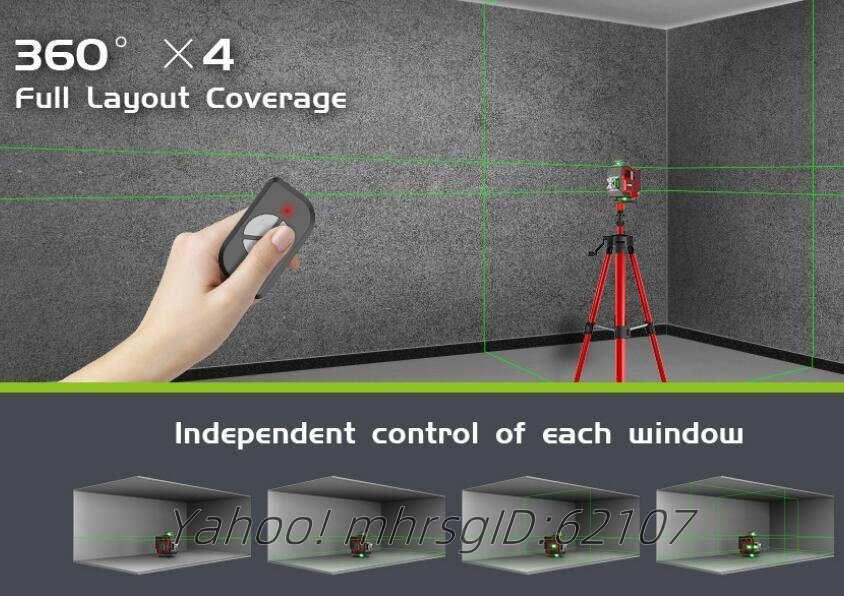  новое поступление высокое качество Laser ... контейнер уровнемер 16 линия 4x360° высокая яркость 25 метров работа область Laser Revell . свет контейнер соответствует с дистанционным пультом специальный место хранения с футляром 