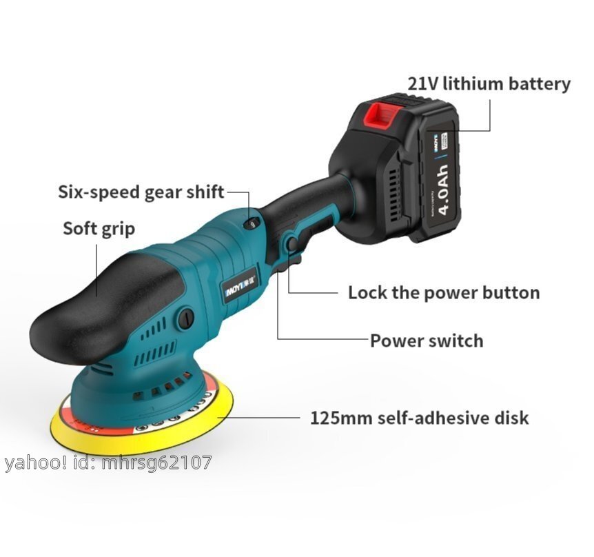 リチウム電気ポリッシュ机電働偏心ワックス洗浄ポリッシュ机懐中式リチウム電気調速無線自働車封釉机_画像3