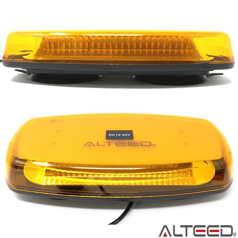ALTEED/アルティード LED回転灯/反射ミラーボディ多重発光視覚/12V/24V 黄色発光&黄色カバー[パトランプ/フラッシュライト/作業灯/警告灯]_画像2