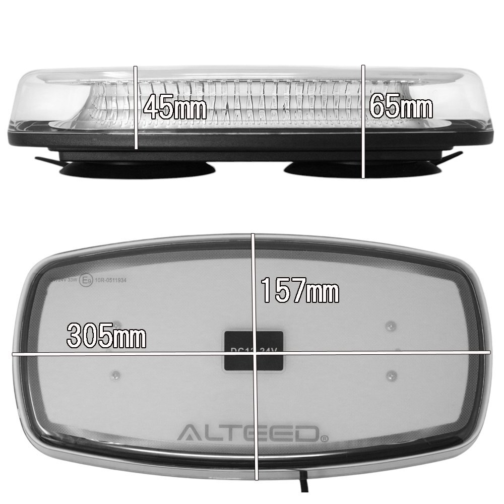 ALTEED/アルティード LED回転灯/反射ミラーボディ多重発光視覚/12V/24V 黄色発光&黄色カバー[パトランプ/フラッシュライト/作業灯/警告灯]_画像8