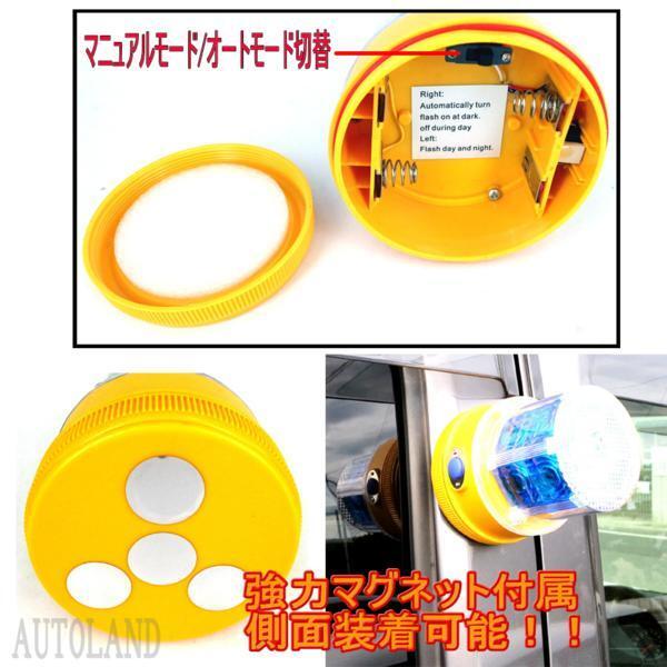 ALTEED/アルティード 電池式LEDフラッシュライト/青色/250時間超長寿命/照度センサー付_画像3