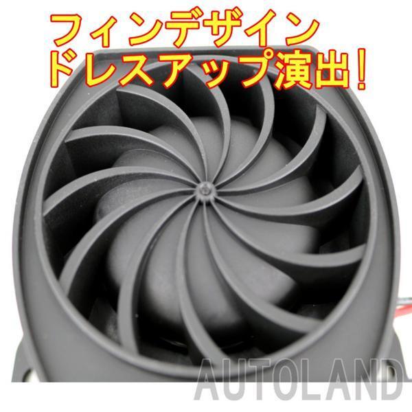 ALTEED/アルティード バックアラームスピーカー/フィンデザイン/12V-48V 107db大音量_画像3