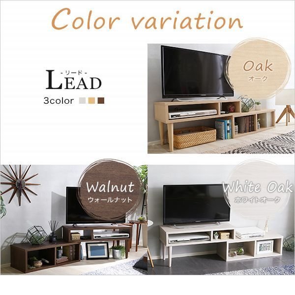  ТВ-тумба / compact эластичный ТВ-тумба / угол низкий шкафчик 32 type соответствует / под дерево / белый дуб грецкий орех дуб / белый чай натуральный серия / быстрое решение zz