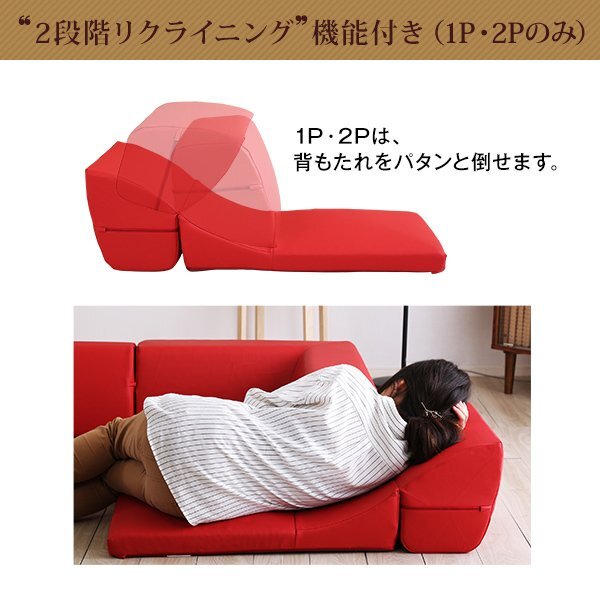  диван * переформирование свободный . низкий диван 3 местный . low модель / наклонный low стол котацу ./ сделано в Японии кожзаменитель PVC/ Brown / новый товар специальная цена /a2