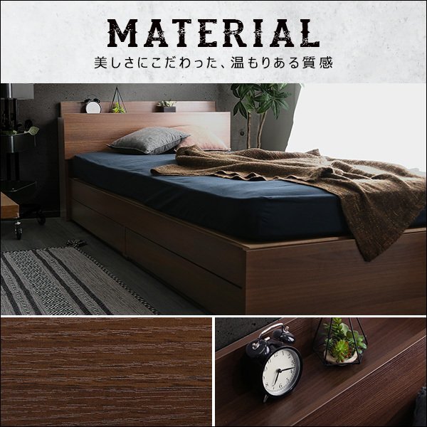  bed *. полки место хранения имеется Vintage грудь кроватная рама только одиночный / выдвижной ящик 2 кубок 2. розетка имеется / под дерево грецкий орех / специальная цена /a3