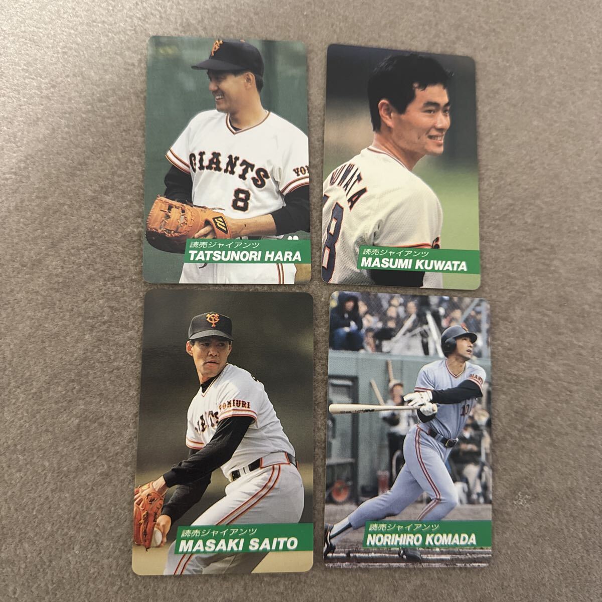  Calbee Professional Baseball chip s карта 1992 Yomiuri Giants . человек армия 138.. добродетель 139 тутовик рисовое поле подлинный .144. глициния ..75 пешка рисовое поле добродетель .